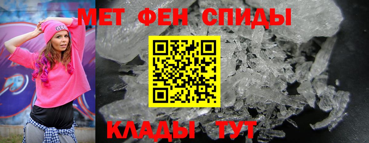 Amphetamine 97%  Вход с VPN  АМФЕТАМИН  Луховицы 