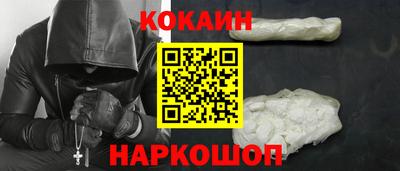 2c-b Изобильный