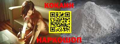 меф VHQ Ипатово