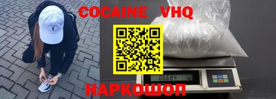2c-b Изобильный