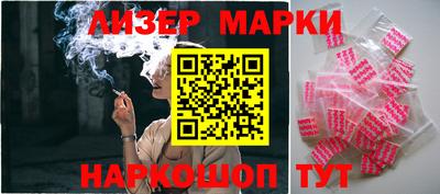 меф VHQ Ипатово