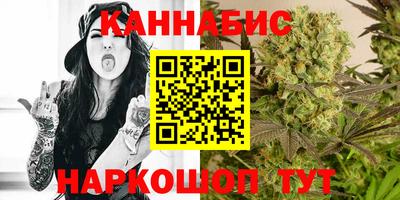 меф VHQ Ипатово