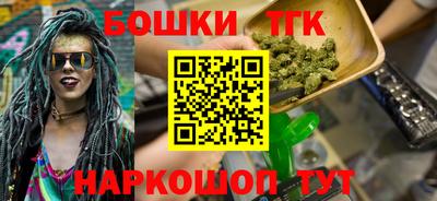 метадон Канаш