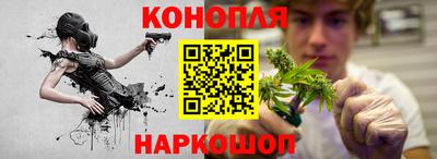 меф VHQ Ипатово
