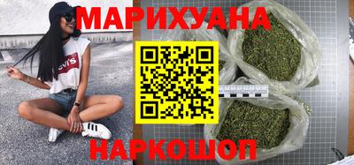 2c-b Изобильный