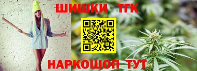 меф VHQ Ипатово