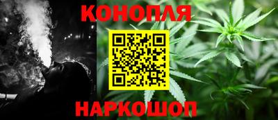 молекула духа Ирбит