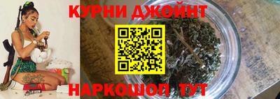 меф VHQ Ипатово