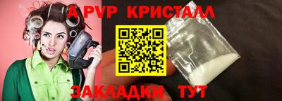 2c-b Изобильный