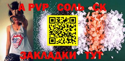2c-b Изобильный