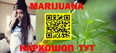 2c-b Изобильный
