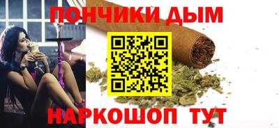 метадон Канаш