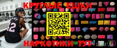 кокс Кандалакша