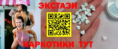 2c-b Изобильный