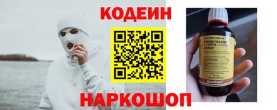 меф VHQ Ипатово