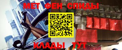 2c-b Изобильный