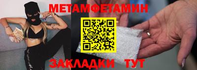 2c-b Изобильный