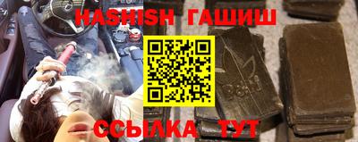 кокс Кандалакша