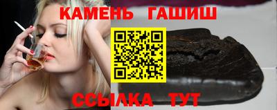 2c-b Изобильный