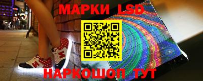 меф VHQ Ипатово